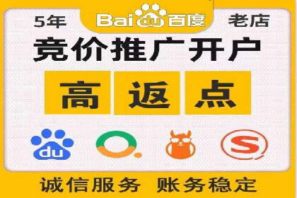 某SEM公司成功案例揭秘：如何利用关键词优化提升品牌知名度